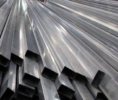 Địa Chỉ Cửa Hàng Bán Sắt Thép Tại Bình Tân Chính Hãng, Giao Nhanh