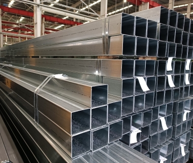 Thép Hộp Chất Lượng Cao - Giải Pháp Vật Liệu Bền Vững Cho Công Trình