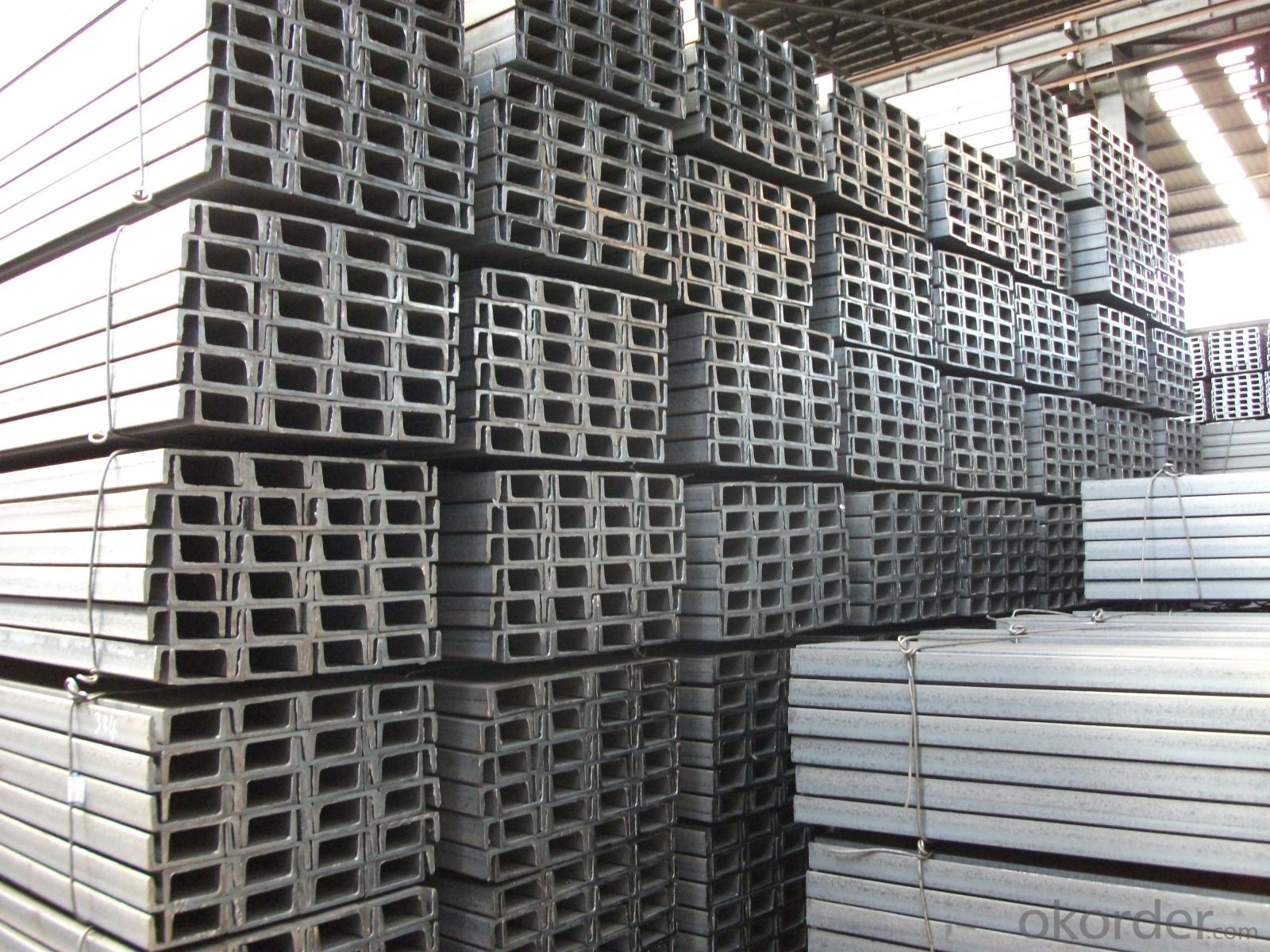 don-vi-cung-cap-thep-chu-u